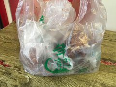 -年记·兴顺斋 牛街清真熟食小吃店