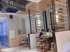 -狐狸爱上椰子鸡(滨江星光大道店)