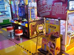 -风云再起游乐汇(北京西单西西友谊店)