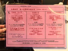 -稻香(马头围道店)