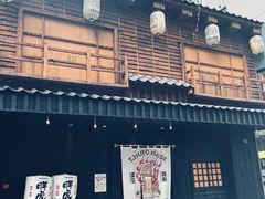 -胖虎打面团(九眼桥店)