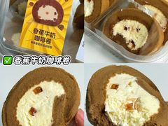 -盒马鲜生(皇庭广场店)