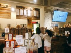 -成川茶店·潮汕工夫浓茶(万象店)