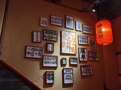 -山四砂锅(钟楼街店)