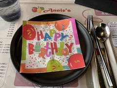 -安妮意大利餐厅(日坛店)