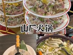 -杭州西湖银泰百货