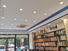 -五谷屯私房菜·始于2005(中山陵童卫路店)