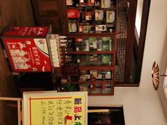-新虹楼饭庄(崇明陈家镇店)