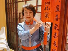 -西贝(六里桥旗舰店)