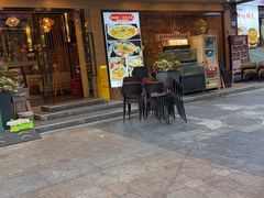 -川味堂·四川豆花(八卦岭店)
