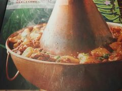菜单-浩海火烧云傣家菜(京广店)