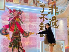 -大连凯丹广场