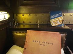 -武汉知音号