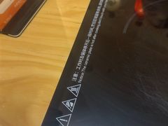 -牛匠和牛寿喜锅(西安总店)