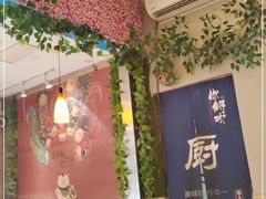 -你鲟欢·香茅柠檬鱼(金沙店)