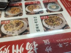 -扬二春炒饭(国庆路总店)