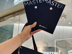 -海马体照相馆(环贸iapm大师爱情店)