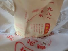 -高记福桂桂花糖炒栗(鼓楼店)