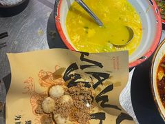-馬伍旺川菜(江北虹悦城店)