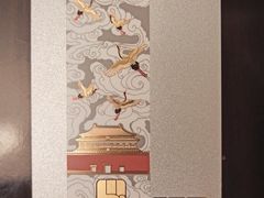 -中国工商银行(北京富力城支行)