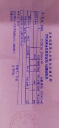 -美莱医疗美容医院