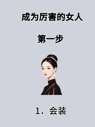 -克丽缇娜
