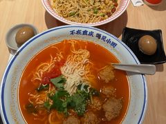 -遇见小面(SM城市广场一期店)