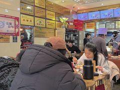 -杜优素羊杂碎(财满街店)