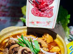 -沙胆彪炭炉牛杂煲(上海日月光广场店)