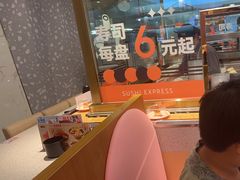 -争鲜回转寿司(南开大悦城店)