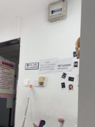 点击看大图 -尤米一站式美甲美睫