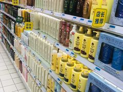 -世纪联华超市(浦电路店)