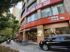 -昂立青少儿成长中心(长宁仙霞校区)