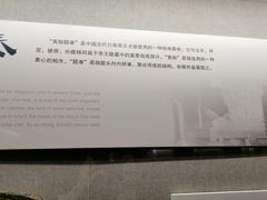 -汉陵苑