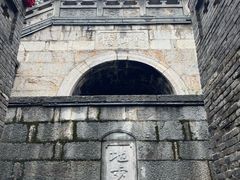-长春观