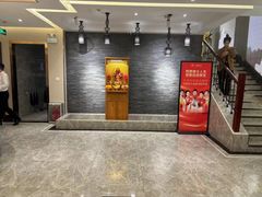 -华夏良子·足道SPA艾灸(铁道大厦店)