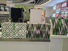 -茶芭蕾·新疆酸奶(美美1店)