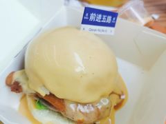 芝士瀑布鸡腿堡堡-前进5路汉堡炸鸡(昙华林店)