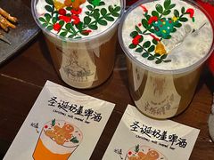 -贰醒·私房小院烧烤 (太古里店)