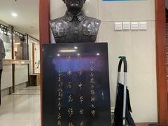 -上海交通大学医学院附属第九人民医院黄浦分院(中医门诊部)