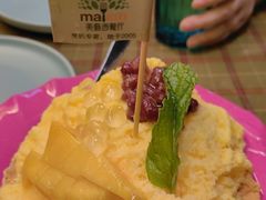 -美森西餐厅(曙光大道店)