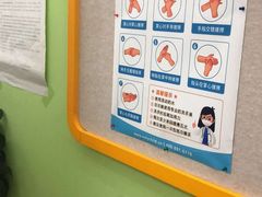 -昂立青少儿成长中心(普陀中潭校区)