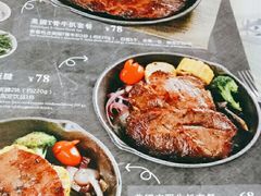 -天娜美雪(湖东街店)