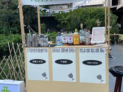 -大青树咖啡(大理古城店)
