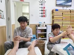 -郑远元专业修脚房(电子六路金泰小学店)