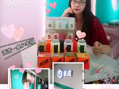 -第戎蛋糕(南开大悦城店)