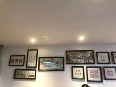 大堂-新兴园饺子馆(望京店)
