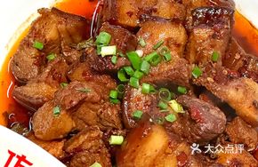 Faux Xiang-style Pot Meat