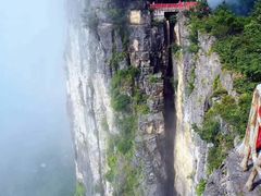 -蝶舞清江·恩施云顶景区(黄鹤峰林)