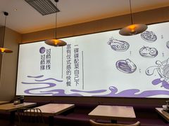 -过桥缘·过桥米线(北京望京万象汇店)
